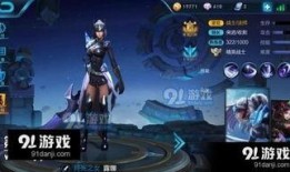 王者露娜最新爆料,神秘技能觉醒，战力再升级！