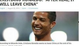 意大利名记最新爆料事件,揭秘足球界最新重大事件