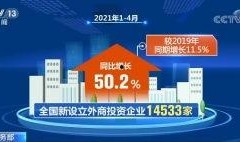 贵港最新爆料新闻事件视频,惊曝事件视频引发热议