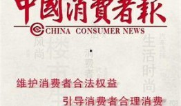 江西最新爆料新闻事件,揭秘某重大事件背后真相