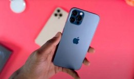 苹果13最新价格爆料了,惊喜降价，入手正当时！