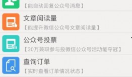 爆料神器下载最新版,最新版功能解析与下载指南