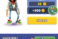 地铁跑酷最新爆料汇总怎么下载,揭秘游戏更新与玩法升级