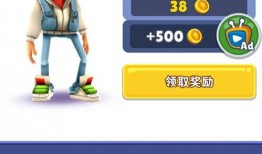 地铁跑酷最新爆料汇总怎么下载,揭秘游戏更新与玩法升级