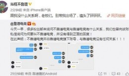 云南吃瓜最新事件爆料,揭秘背后惊人真相