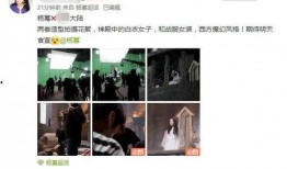 白衣最新爆料,揭秘娱乐圈惊人内幕