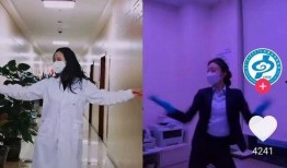 中国石油小姐姐最新爆料,行业内幕大公开