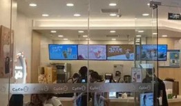 最新爆料coco奶茶团购视频,独家优惠，抢购热潮即将来袭！