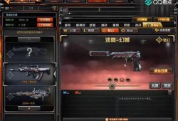 最新英雄武器爆料视频,尖端科技与传奇力量的完美融合