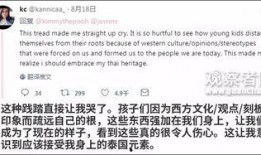 美国华人圈最新爆料事件,最新事件引发热议