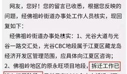 阿荣最新爆料新闻,揭秘娱乐圈最新劲爆新闻