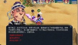 波比四最新爆料,揭秘娱乐圈最新动态与幕后故事