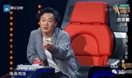 金山夜话爆料最新视频,揭秘视频背后的惊人真相