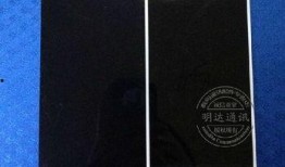 p6最新爆料,揭秘科技巨头新动向与未来趋势