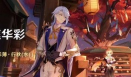 原神冰神最新爆料视频,神秘力量觉醒，极寒领域即将降临