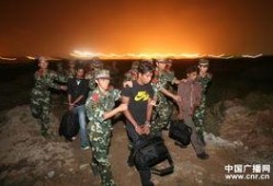 边境偷渡爆料视频大全最新,最新爆料视频大盘点