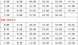 关羽典藏爆料时间表最新,揭秘最新爆料时间表，探寻三国英雄传奇背后的故事