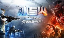 cf手游最新爆料庆龙,神秘英雄庆龙即将登场，全新玩法等你来战！