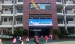 无锡小学最新爆料,揭秘校园生活新篇章