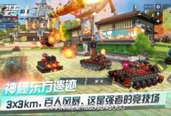 重装上阵万圣节最新爆料,惊悚狂欢，神秘事件即将揭晓！