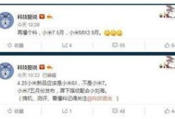 博主爆料网站大全最新,一网打尽热门爆料平台