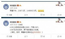 博主爆料网站大全最新,一网打尽热门爆料平台