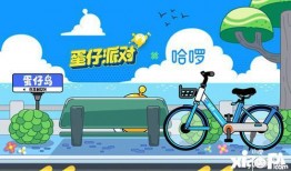 蛋仔最新监管爆料,揭秘行业新规与合规挑战