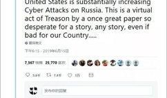 美国特朗普最新发文爆料,揭秘背后真相与惊人内幕