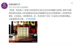 热点爆料案例大全最新,案例大全深度剖析