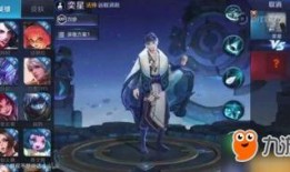 王者荣耀英雄爆料最新版,神秘爆料揭示神秘力量