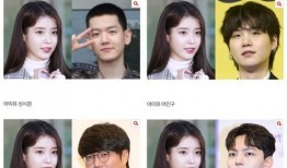 南韩新瓜最新爆料,南韩明星惊人内幕曝光，真相令人震惊