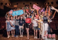 马军趣事最新爆料,揭秘娱乐圈幕后趣事