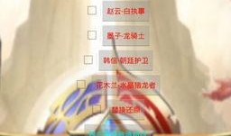 王者最新ug爆料网站下载,揭秘神秘英雄与全新游戏机制