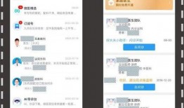 最新模块爆料消息怎么写,前沿科技动态全解析