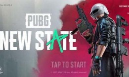 未来之役5月最新爆料,神秘势力崛起，战局风云再起