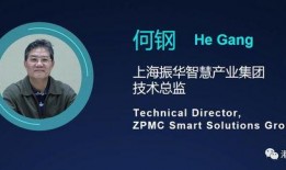 港圈最新爆料视频