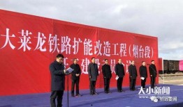 鹤壁耕德最新爆料消息新闻,揭秘企业动态与行业趋势