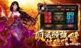 战神蚩尤爆料最新消息,神秘新篇章即将开启！