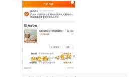qq吃瓜群爆料免费最新,QQ吃瓜群最新爆料，免费资讯一网打尽！
