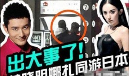 卓伟最新爆料黄晓明,卓伟最新爆料揭秘真相