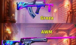 军需最新爆料消息在哪看,揭秘神秘军事动态，独家资讯一网打尽