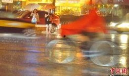 北京暴雨新闻爆料最新情况,城区内涝严重，救援行动全面展开