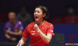 石家庄陈梦爆料最新消息,石家庄最新动态揭秘