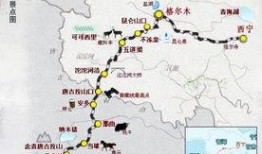 青藏铁路新爆料消息最新,揭秘世界屋脊的钢铁巨龙新篇章