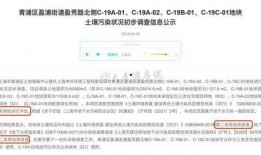 最新常熟纠纷爆料消息查询,揭秘背后真相与争议焦点