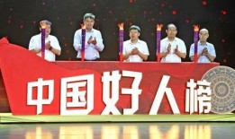 百色最新最快新闻爆料网,揭秘百色热点事件，一网打尽！”