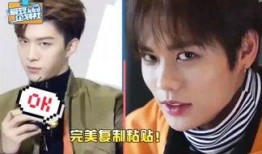 最新圈内爆料林彦俊,圈内爆料揭秘神秘幕后故事