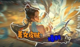 大乔最新爆料,娱乐圈背后的惊人真相