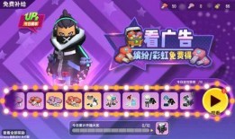 s5香肠派对最新大爆料,神秘新内容即将解锁，战斗体验再升级！