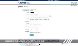 德柱最新爆料视频播放网站,揭秘视频播放网站幕后真相